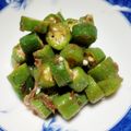 ムーミン☆ママ's cooksnap of when they made おくらのおかかポン酢和え.