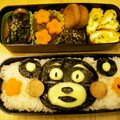 あさいなつこ's cooksnap of when they made くまもんのお弁当（キャラ弁）.
