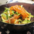 えみんちゅ＊'s cooksnap of when they made サーモンときゅうりの柚子胡椒ポン酢和え.