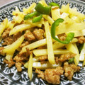 えみんちゅ＊'s cooksnap of when they made じゃがいもとひき肉炒め.