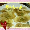 みぃ☆しあわせママ's cooksnap of when they made 覚書☆定番餃子.