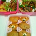 おがぽよ's cooksnap of when they made キャラ弁☆おいなりさんリラックマ.
