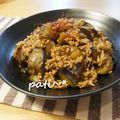 patisier's cooksnap of when they made ピリ辛でコクウマな麻婆ナス.