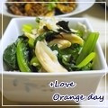 オレンジデイ's cooksnap of when they made ＊小松菜とささみの海苔あえ＊.