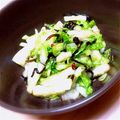 なっとうゆー's cooksnap of when they made やみつき☆しゃきしゃき白菜と塩昆布サラダ.