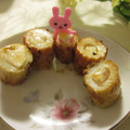 miyuki12's cooksnap of when they made 長芋inちくわ☆わさびマヨ醤油.