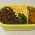 あきちゃんマン's cooksnap of when they made 【お弁当にも】わが家の肉そぼろ☆.