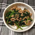 midoriruka's cooksnap of when they made 簡単ツナとほうれん草の小鉢（´౿`）.