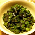 あいらもると's cooksnap of when they made ∮ ご飯が進む✰甘辛✰彡ししとう味噌 ∮.
