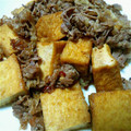 yuyu0823's cooksnap of when they made 牛肉と厚揚げのきんぴら風.