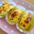 さきっくまたん's cooksnap of when they made 簡単スイートポテト.