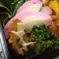 みどりの首輪's cooksnap of when they made お弁当✿ぎゅうぎゅう詰めて～お好みちくわ.