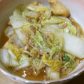 たけちゃん６８'s cooksnap of when they made 白菜えのき油揚げの和風あんかけ.