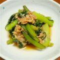 ウォンくん's cooksnap of when they made 小松菜とツナの煮びたし.