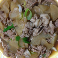 のんちょ55's cooksnap of when they made 豚肉と大根の炒め煮.