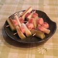 オレンジリング's cooksnap of when they made ☻男料理☻ギョニソネギ☻.