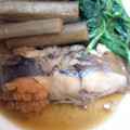 marimarily's cooksnap of when they made ☆子持ち☆かれいの煮付け☆(赤かれい).