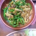 カーコリニスタ's cooksnap of when they made サツマイモとピーマンのきんぴら。.