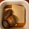 ぷちぷっち☆'s cooksnap of when they made やさしい～基本の高野豆腐煮.