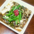 sirotan117's cooksnap of when they made 梅しそ豆腐のきのこ餡かけ.