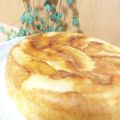 きじとしろ's cooksnap of when they made 炊飯器で簡単！りんごヨーグルトケーキ☆.