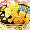 マッハママ's cooksnap of when they made お弁当に☆ウインナーのわんちゃん.