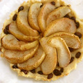 komutatata's cooksnap of when they made 卵・乳不使用☆林檎のタルトケーキ.