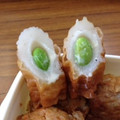 やさしい人's cooksnap of when they made お弁当 のすき間に☆ちくわと枝豆☆.
