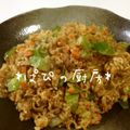 papikun's cooksnap of when they made インスタント焼きそばでそばめし.