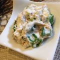 ぐらっきー's cooksnap of when they made 水切りヨーグルトで♪オクラの白和え☆.