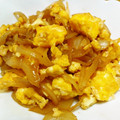 yucca0308's cooksnap of when they made ＊台湾風たまごと玉ねぎ炒め＊.