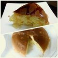 よりけいと's cooksnap of when they made ノンシュガー！たっぷり♡さつまいもケーキ.