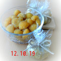 ネコ☆バス's cooksnap of when they made 砂糖と栗だけ☆栗の甘露煮☆.