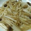 こちゆmam's cooksnap of when they made 油無し☆しめじ&もやしのバター醤油.