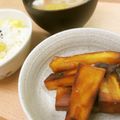 Ｅｍｉｙ's cooksnap of when they made 塩バター＊ さつま芋フライ.