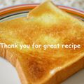 カヌレ３１４'s cooksnap of when they made 懐かし☆バターシュガートースト.