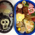 mikan♪♪♪'s cooksnap of when they made ★☆キャラ弁:ワンピースブルック弁当☆★.