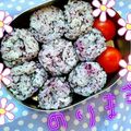 こうたのママちゃん's cooksnap of when they made だんご風　ロールおにぎり☆.