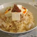かれし's cooksnap of when they made クリームチーズと食べるラー油の卵かけご飯.