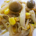まゅ＠たん's cooksnap of when they made もやしとシメジとコーンのナムル.