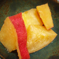 himadek's cooksnap of when they made さつま芋の黒酢×はちみつさっぱり煮.