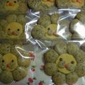 リナリオ's cooksnap of when they made 紅茶クッキーでポンデライオン☆.