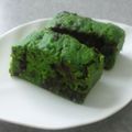 大阪人ママ's cooksnap of when they made もちもち～♪春菊のケーキ.