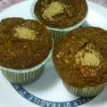 ゆうすげ's cooksnap of when they made チーズ香るカップケーキ。.
