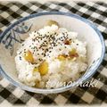 ともまき０３１３'s cooksnap of when they made さつま芋ご飯.
