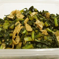 sakuni's cooksnap of when they made 大根の葉と油揚げの炒め物.