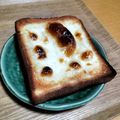 カプチーナ！'s cooksnap of when they made 悪魔のチーズトースト.