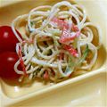 えりこ０８２４'s cooksnap of when they made とっても簡単カニカマサラダ♪.