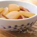 矢切のねぎちゃん's cooksnap of when they made 大根といかげその煮物.