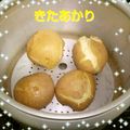 samemoon22's cooksnap of when they made 新じゃがバター（圧力鍋使用）.